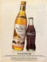 2. Playboy usa 1983 08 (Small)